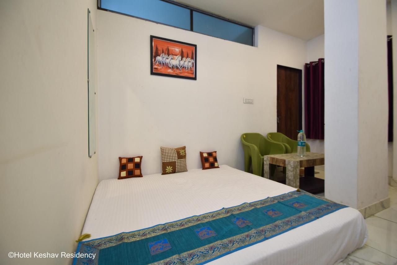 Hotel Keshav Residency Chittorgarh Exterior foto